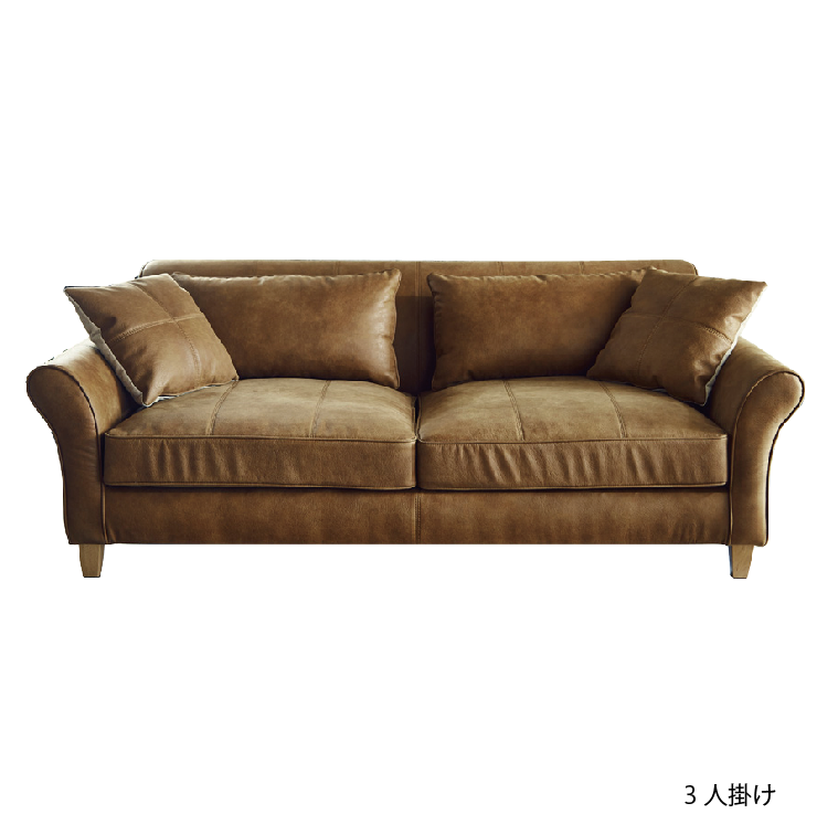 【Online Shop限定】カザルソファ