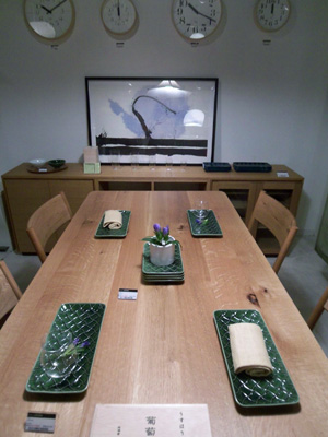 080920-2.jpg