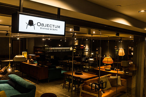 objectum1_2.jpg
