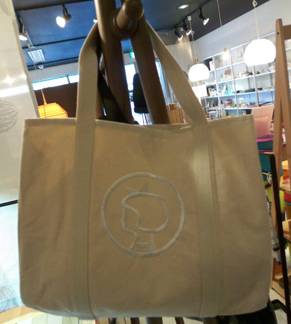 ecobag2.jpg