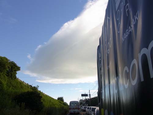 鯨雲.jpg
