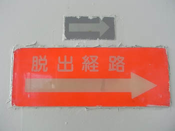 20110418-7.jpg