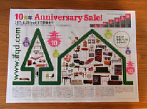 201106040143.jpg
