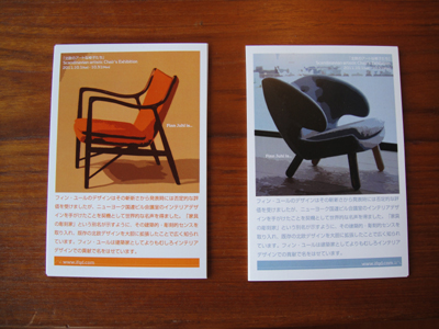 20111008.jpg