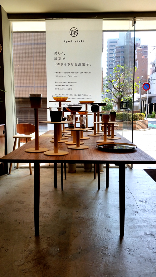 20170730_101058a加工.jpg
