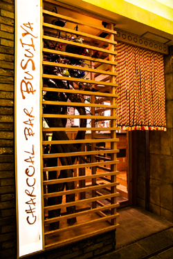 spain bar 入口.jpg