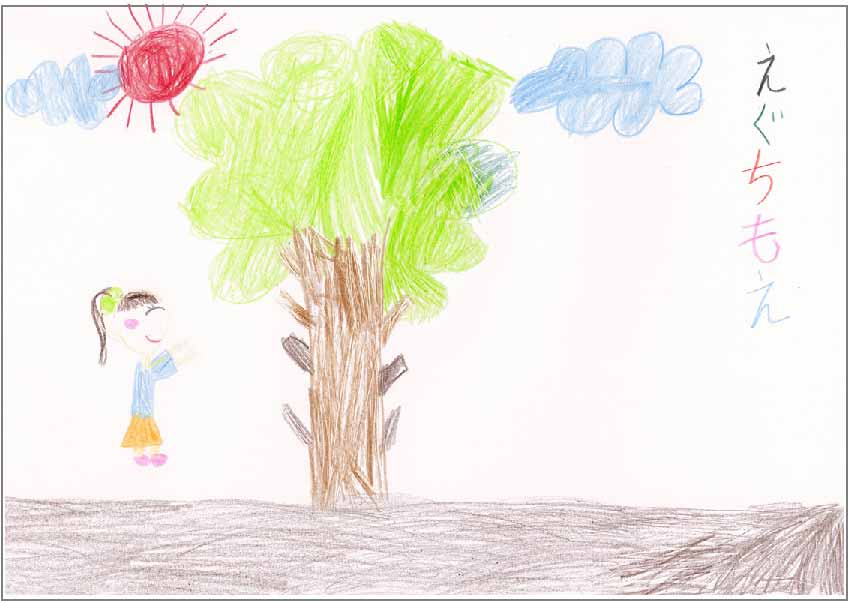 kids 01.jpg
