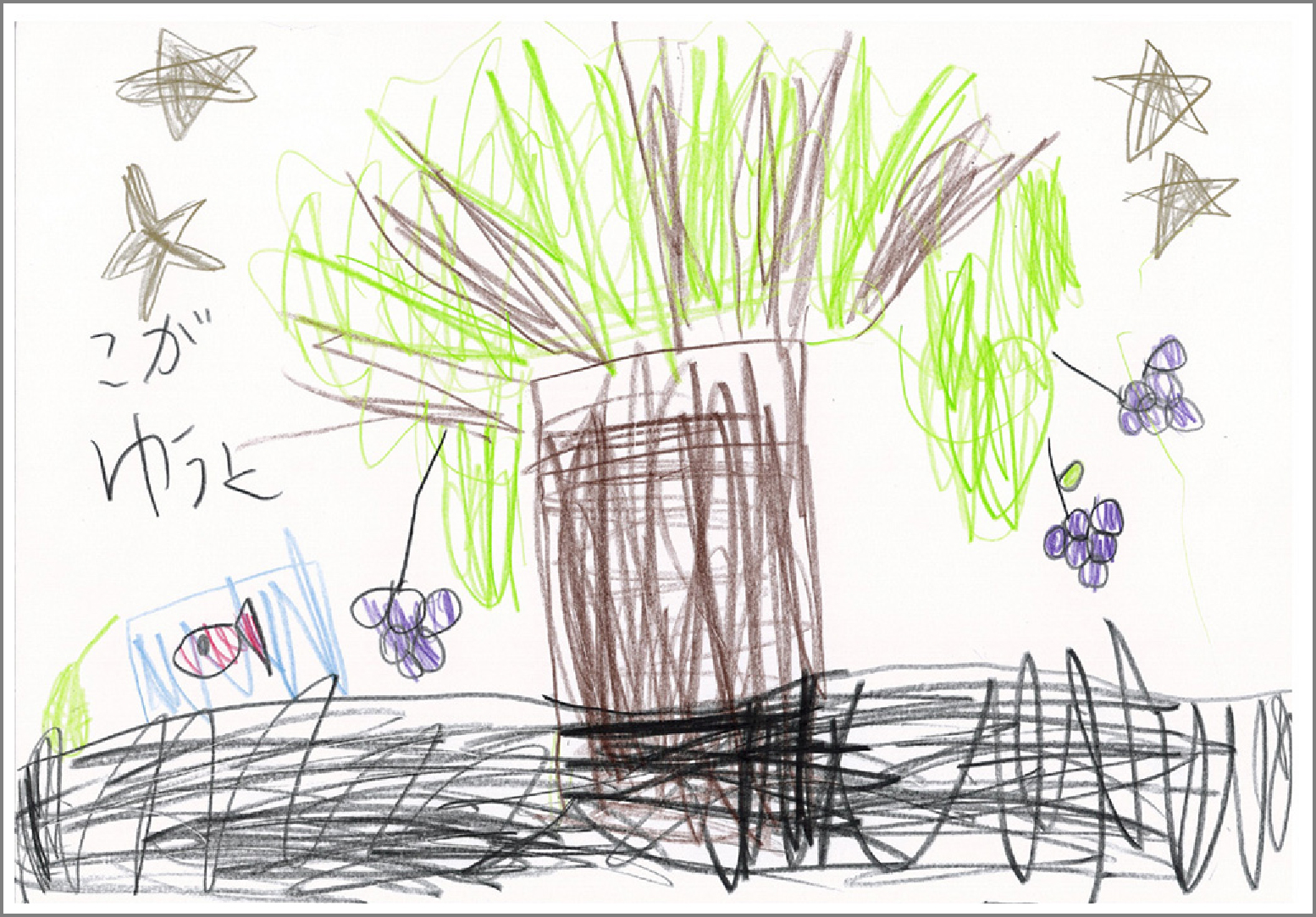 kids 02.jpg