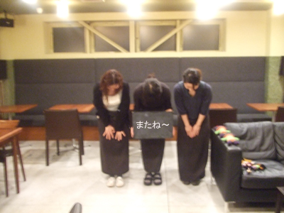 rei 002のコピー.jpg