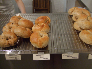 rill bagel 003.jpg