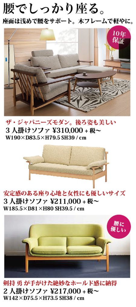 スクリーンショット 2019-04-25 12.17.36.png