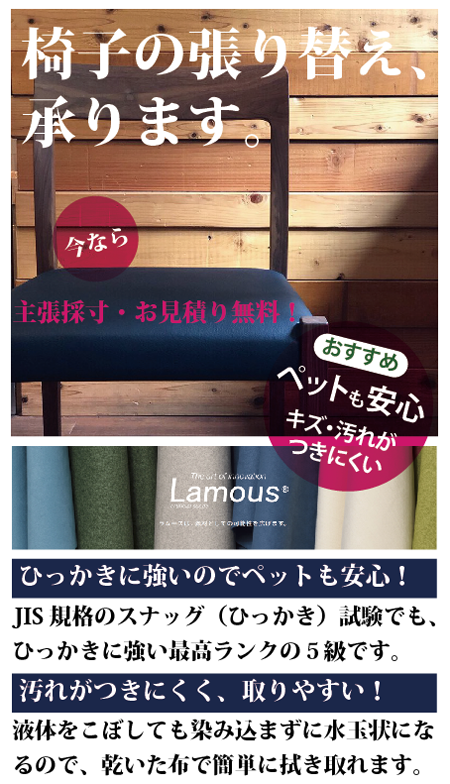 スクリーンショット 2019-04-25 12.20.43.png