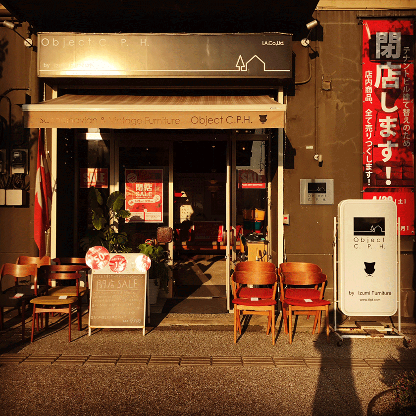 0170519-6.jpg.gif