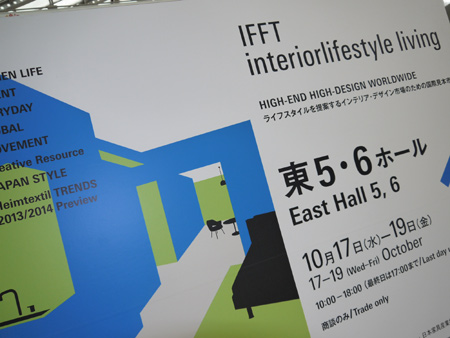 20121020-2.jpg