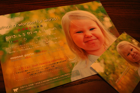 20130317-10.jpg