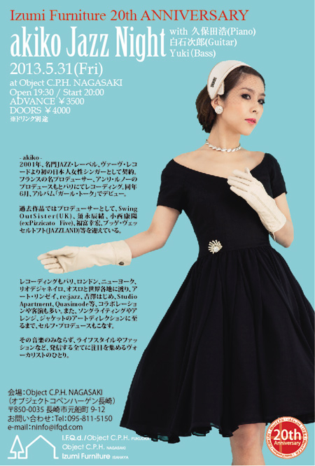 20130421-1.jpg
