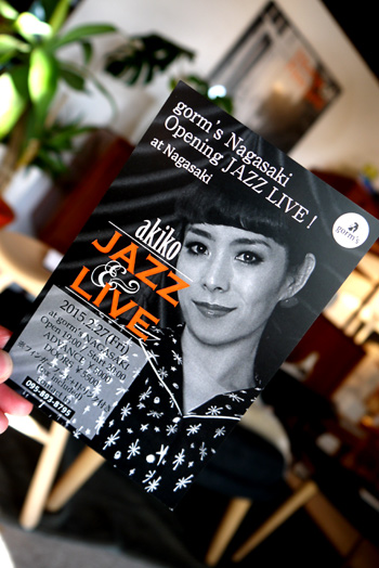20150220-9.jpg