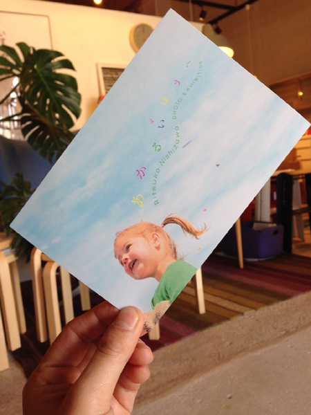 20150411-2.jpg