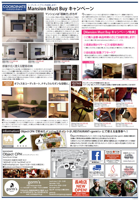 20150502-2.jpg