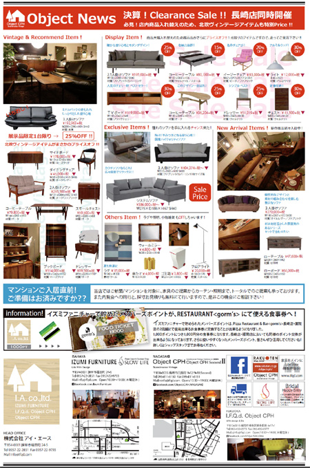 20150619-1.jpg