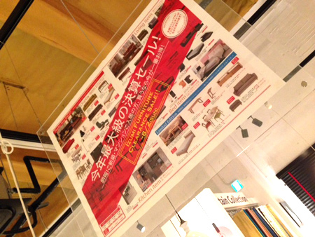 20150729-4.jpg