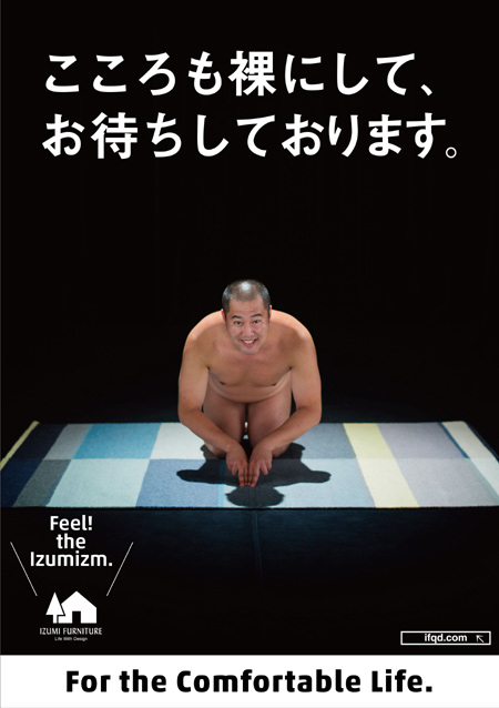 20150828-4.jpg
