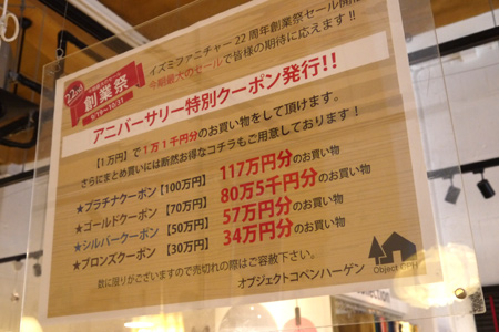 20150921-6.jpg