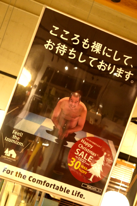 20151127-5.jpg