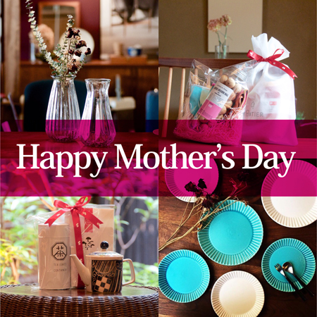 mothersday.jpg