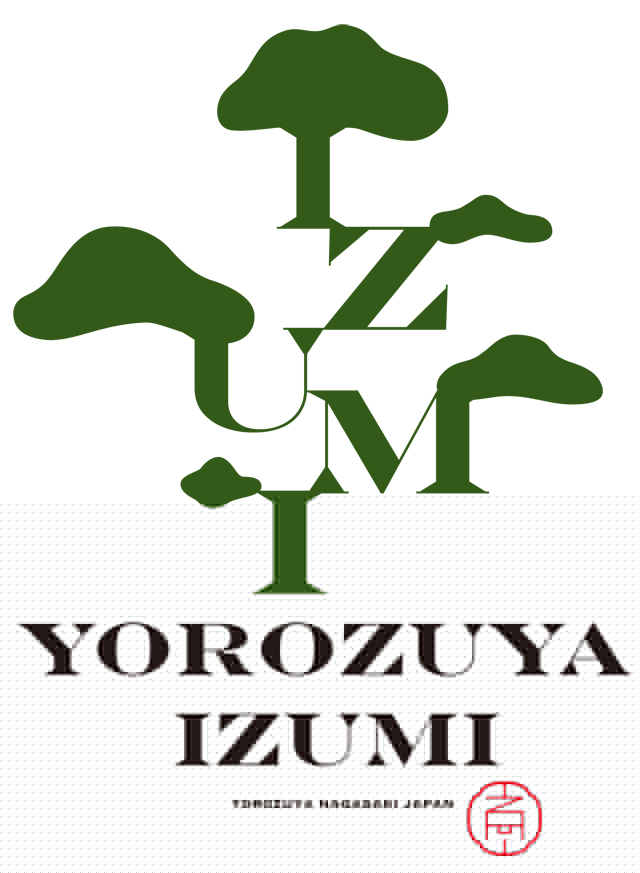 yorozuya05_ol.jpg