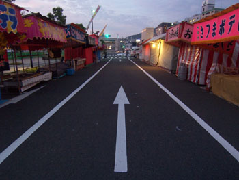 くんちみち.jpg
