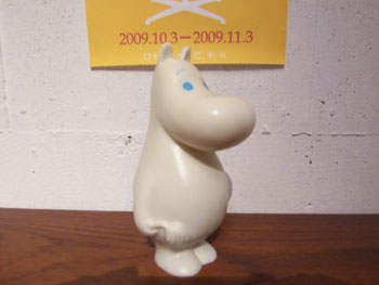 ピエール4.jpg