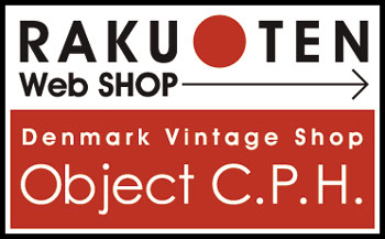 楽天ＳＨＯＰ.jpg