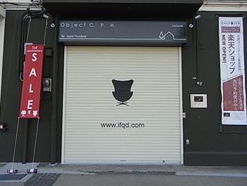 2010.0508-2.jpg