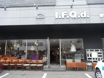 IF-1.jpg