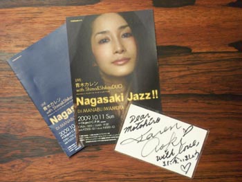 Jazz Sign.jpg