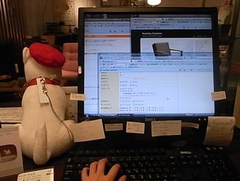 2010.06.04.jpg