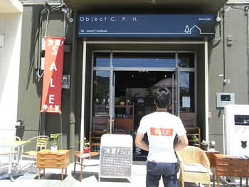 20100717-4.jpg