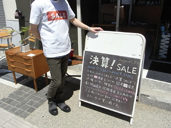 20100717-5.jpg