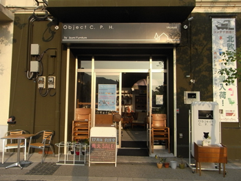 20101005-1.jpg