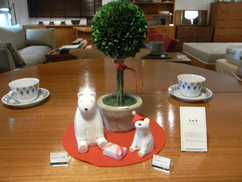 20101127-kuma.JPG