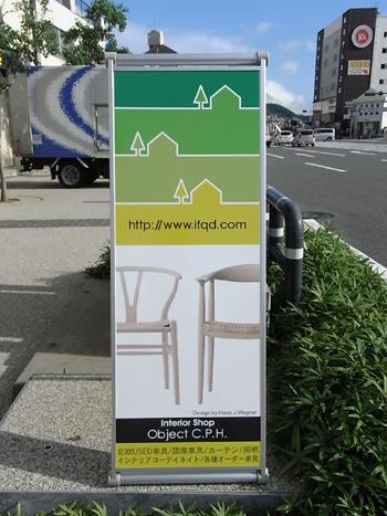 20110708-8.jpg
