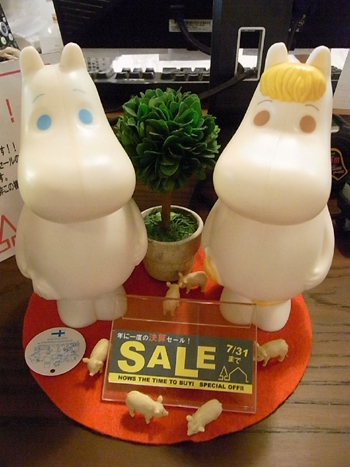 20110708-9.jpg