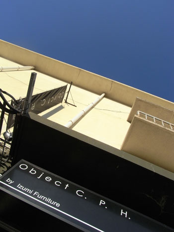 20110715-5.jpg