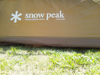 20110812-6.jpg