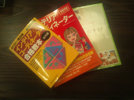 20110923-4.jpg
