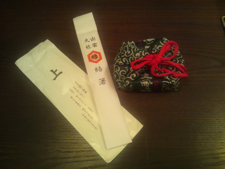 20110923-5.jpg