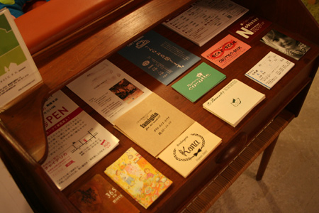 20111021-7.jpg