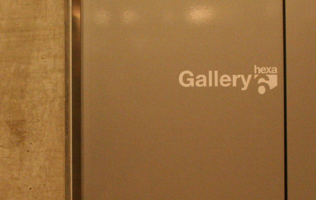 20111120-1.jpg