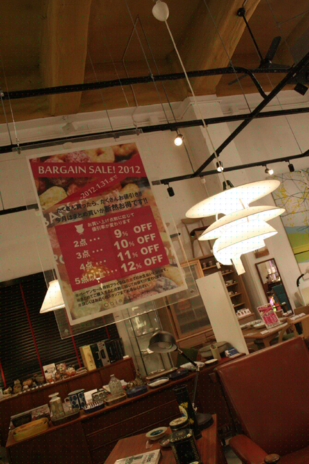 20120106-3.jpg